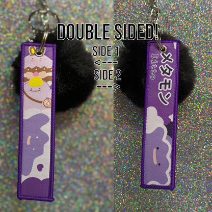 Pokemon Ditto Key Fob Keychain with Pom Pom