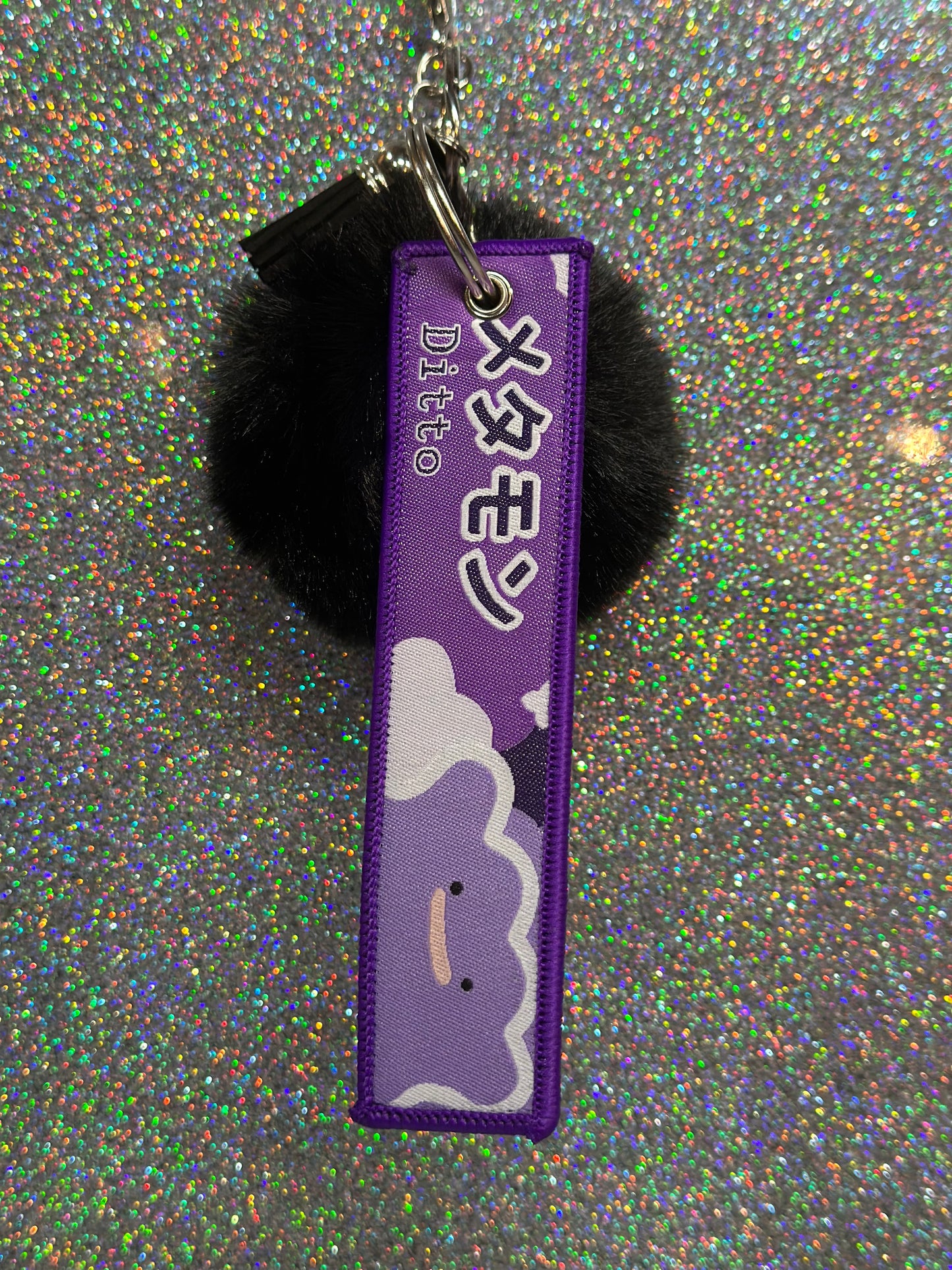 Pokemon Ditto Key Fob Keychain with Pom Pom