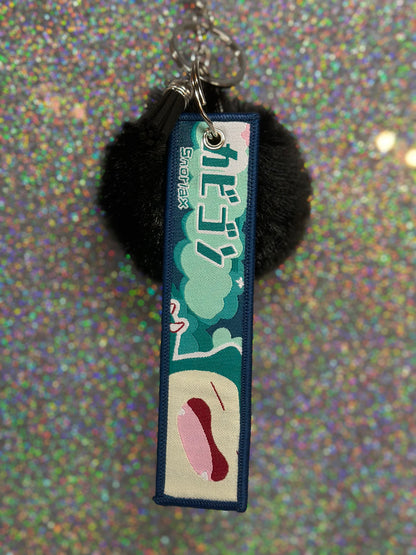 Pokemon Snorlax Key Fob Keychain with Pom Pom